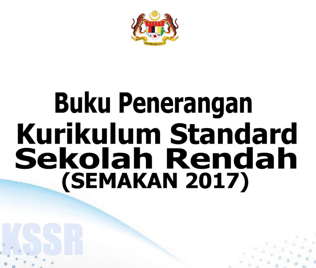 BUKU PENERANGAN KSSR (SEMAKAN 2017)
